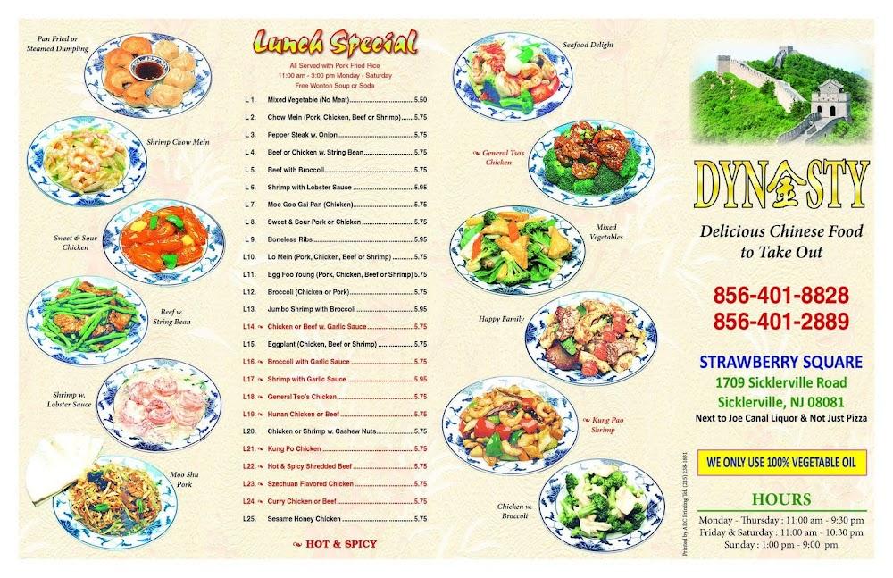 Golden Dynasty Chinese Takeout Pork Chow Mein